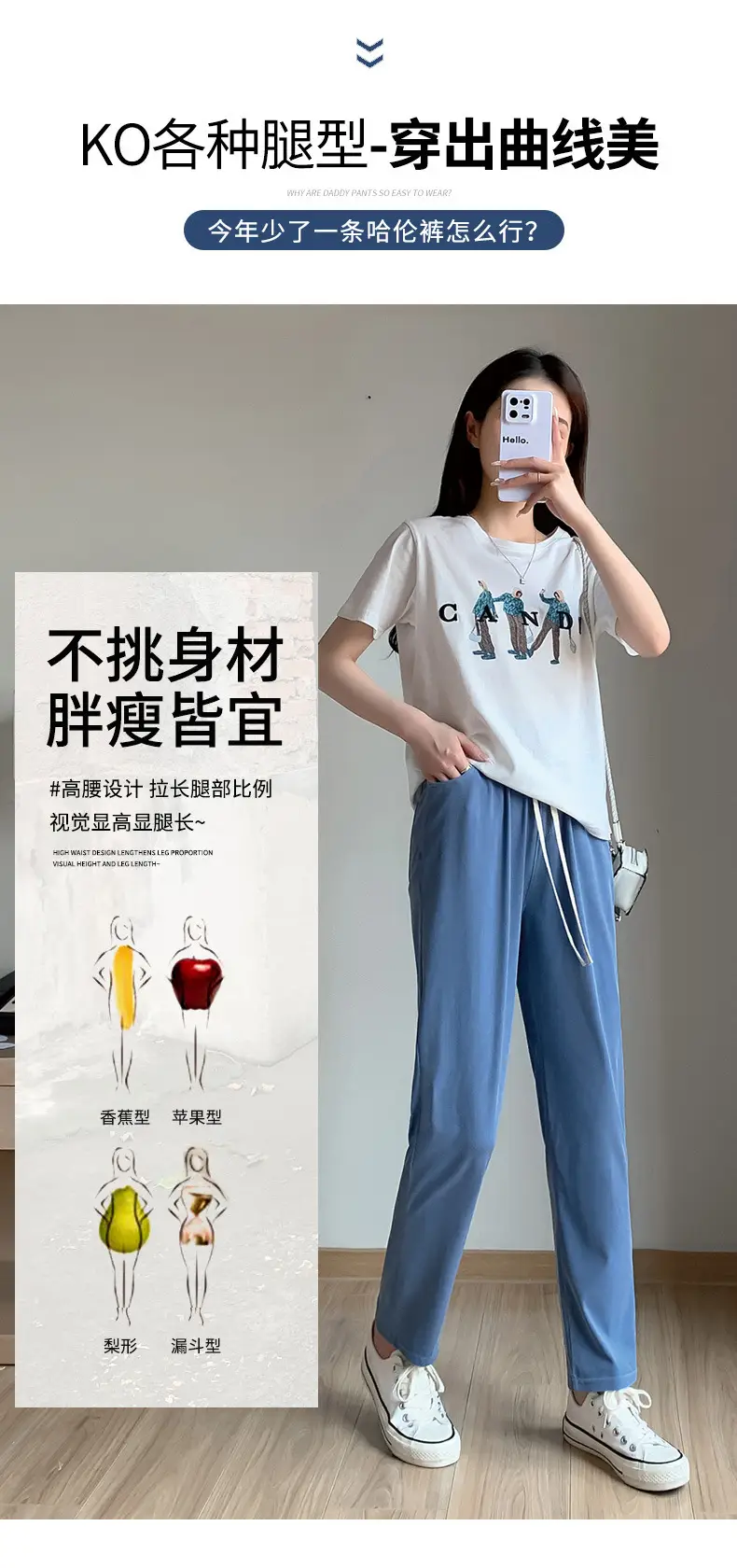 Washed Tencel Denim Nine Point Pants Women's Slim Fit Summer — feature 6