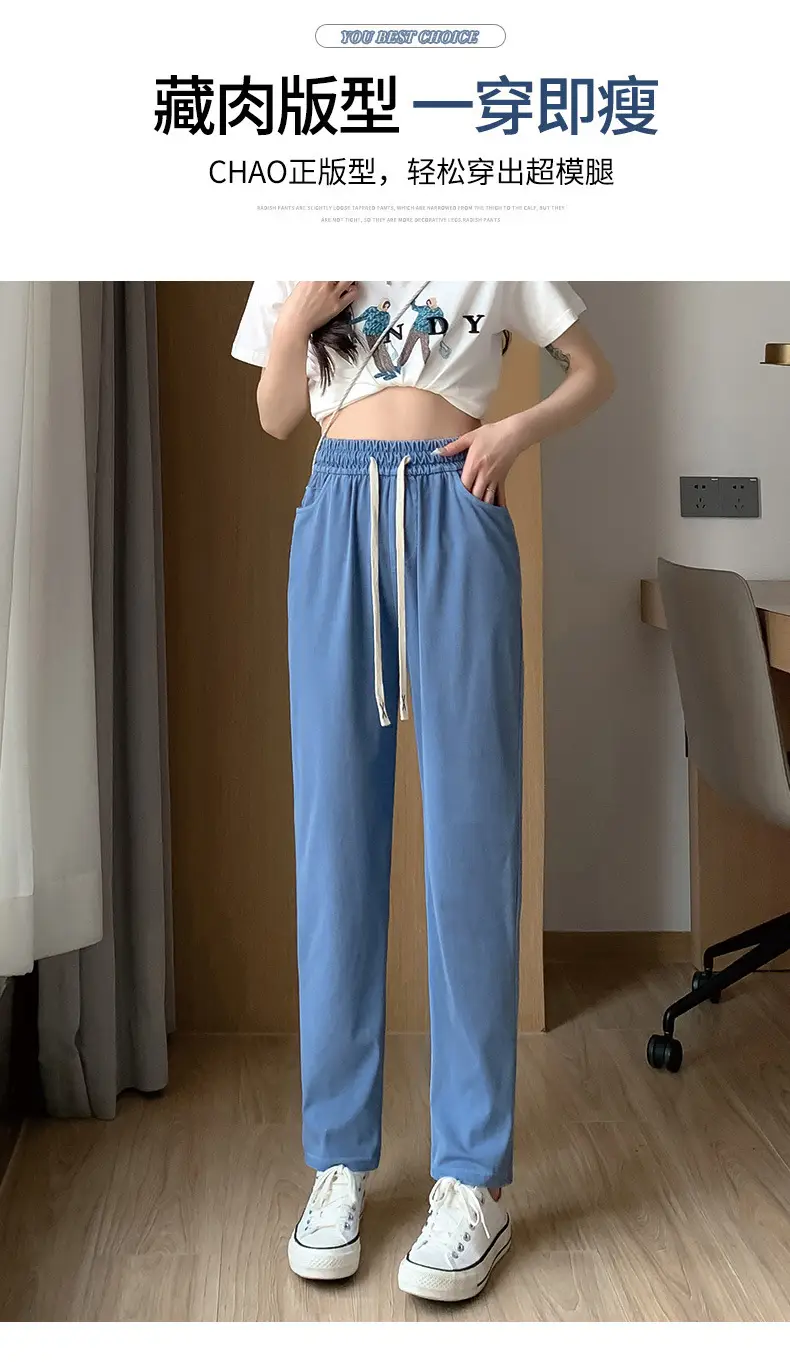 Washed Tencel Denim Nine Point Pants Women's Slim Fit Summer — feature 8