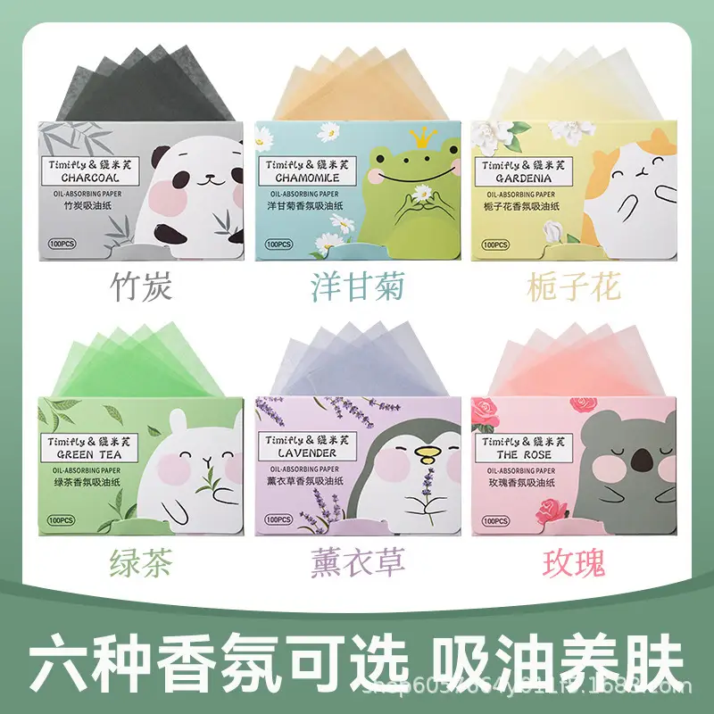 Tiimif Facial Oil Absorbing Paper 100 Pieces Portable Removable Box - Image 24