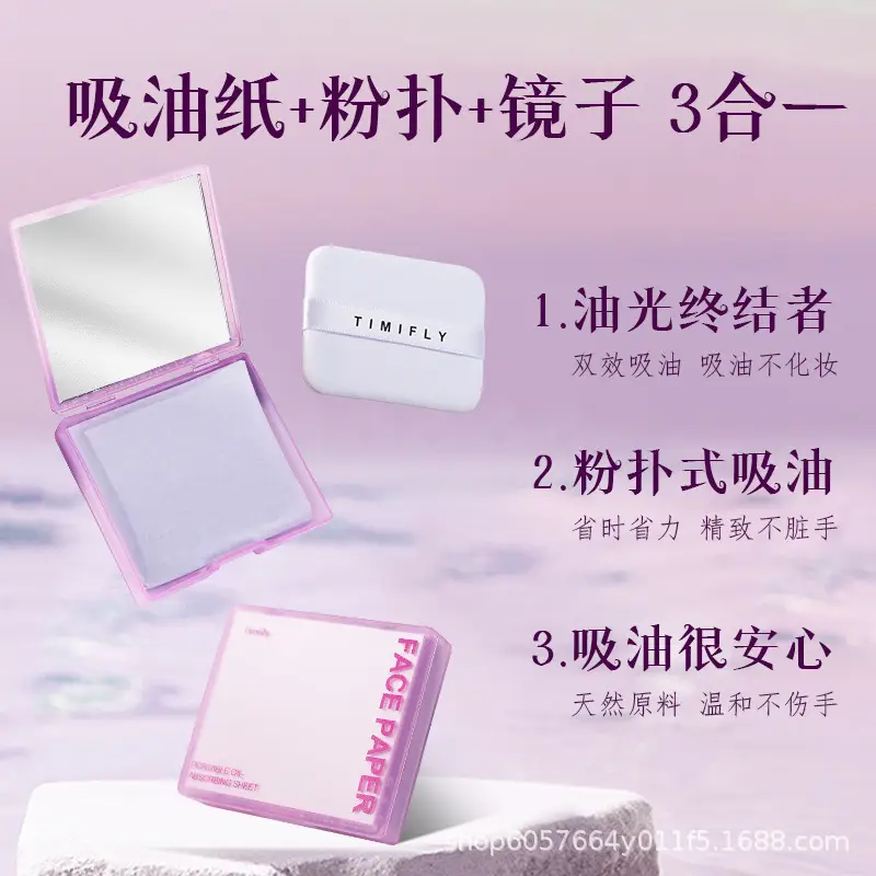 Tiimif Facial Oil Absorbing Paper 100 Pieces Portable Removable Box - Image 16