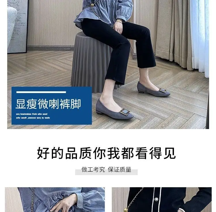 Women Slim Fit Cropped Pants Black Spring Summer — feature 11