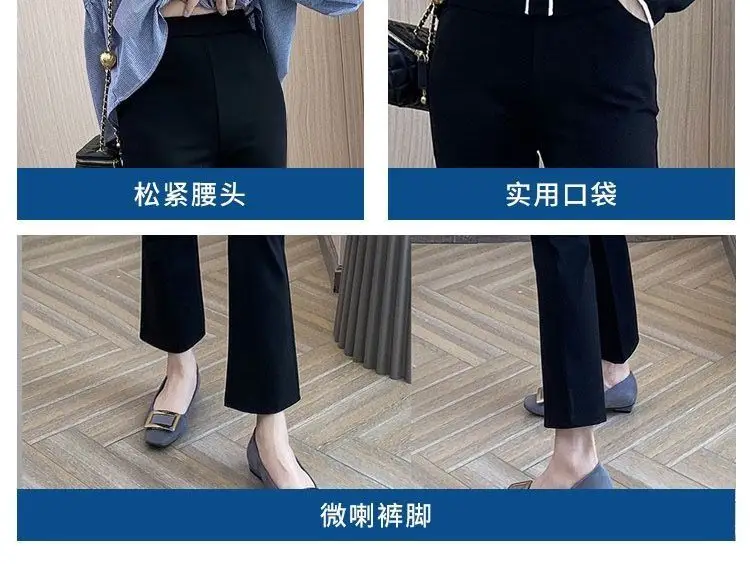 Women Slim Fit Cropped Pants Black Spring Summer — feature 12