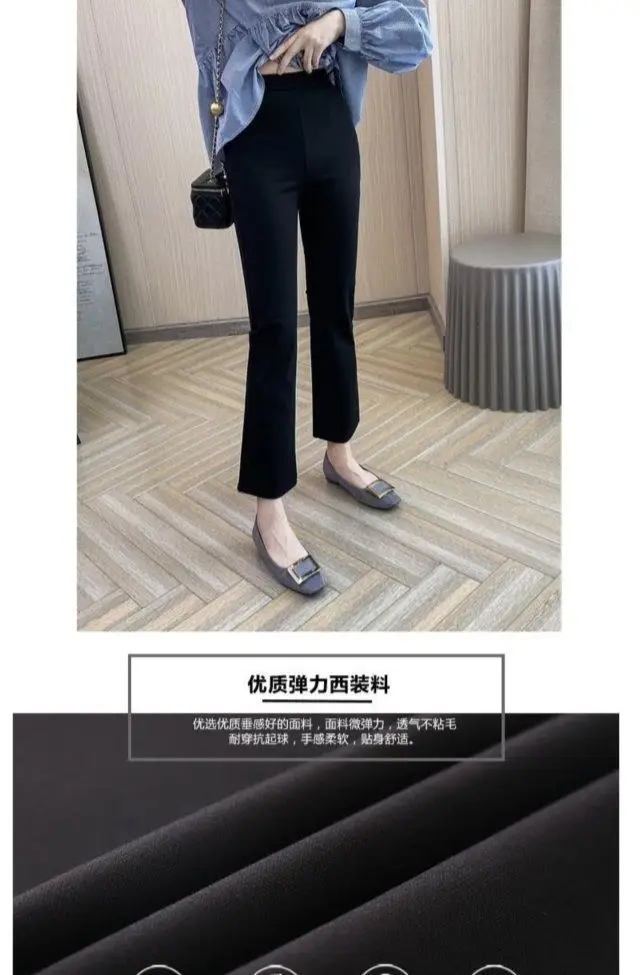 Women Slim Fit Cropped Pants Black Spring Summer — feature 3