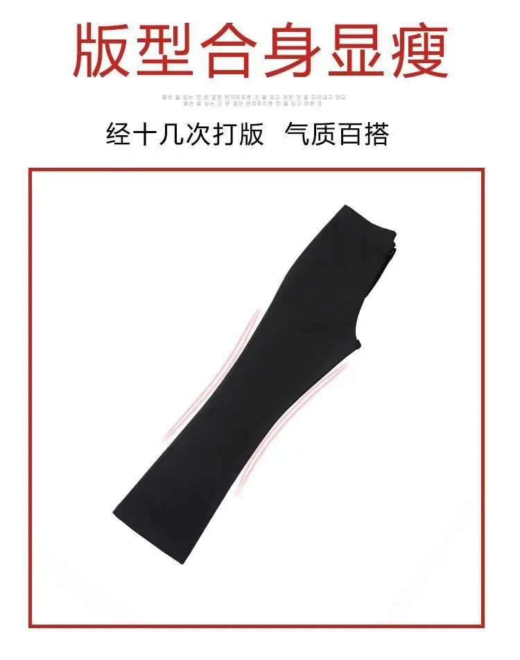 Women Slim Fit Cropped Pants Black Spring Summer — feature 6