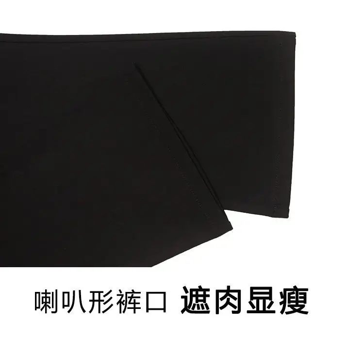 Women Slim Fit Cropped Pants Black Spring Summer — feature 7