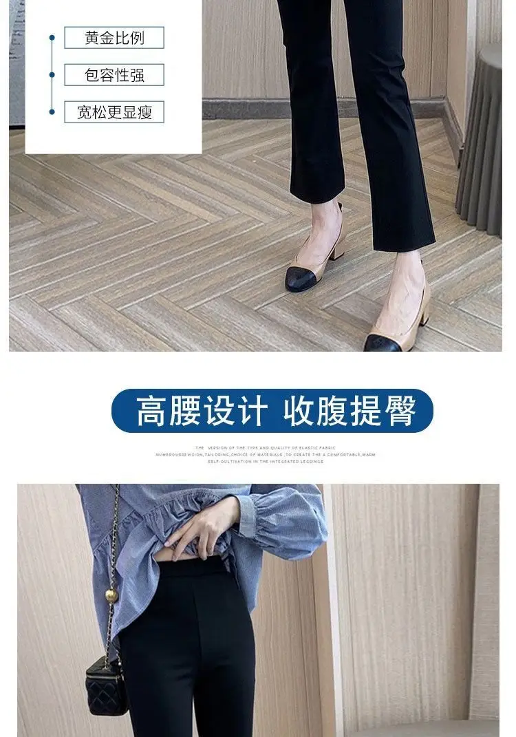Women Slim Fit Cropped Pants Black Spring Summer — feature 9