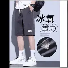 Men's Brown Ribbed Polo Short Sleeve Loose Casual Summer T-Shirt Bottoming Shirt — feature 29