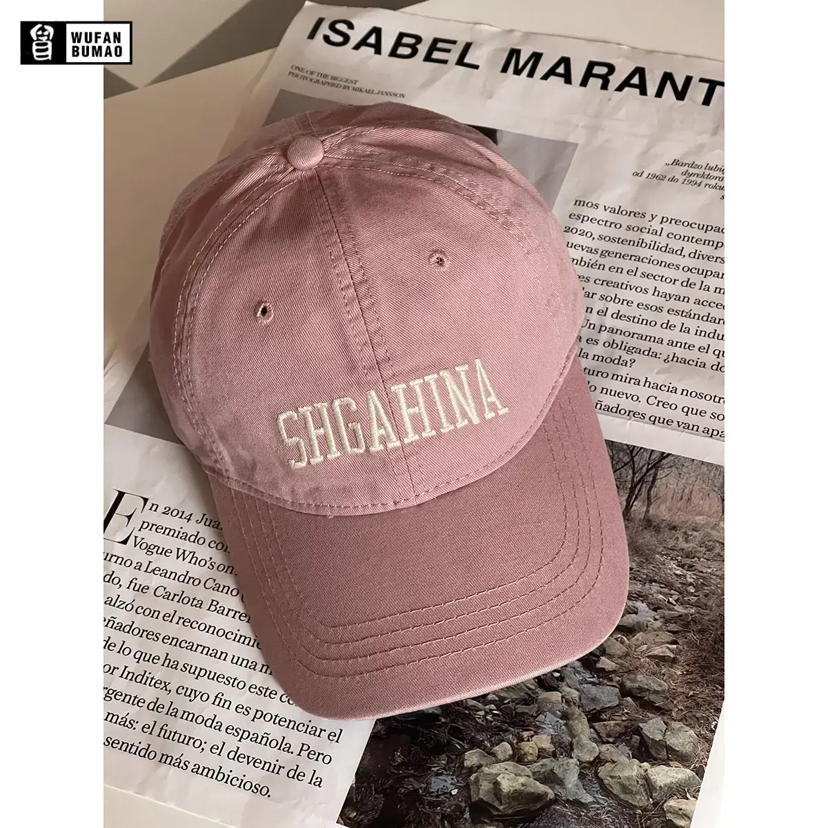 2023 Women's Embroidered SHA Letter Cap Set - Image 10