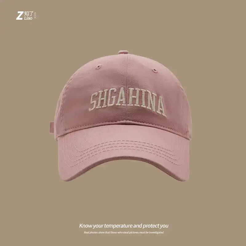 2023 Women's Embroidered SHA Letter Cap Set - Image 12