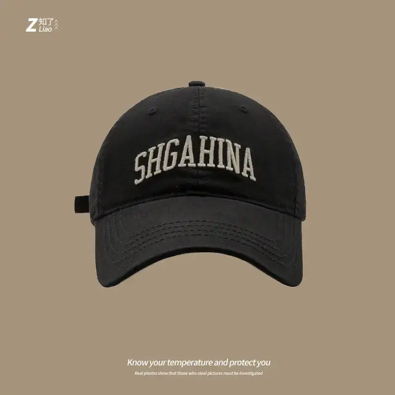 2023 Women's Embroidered SHA Letter Cap Set - Image 5