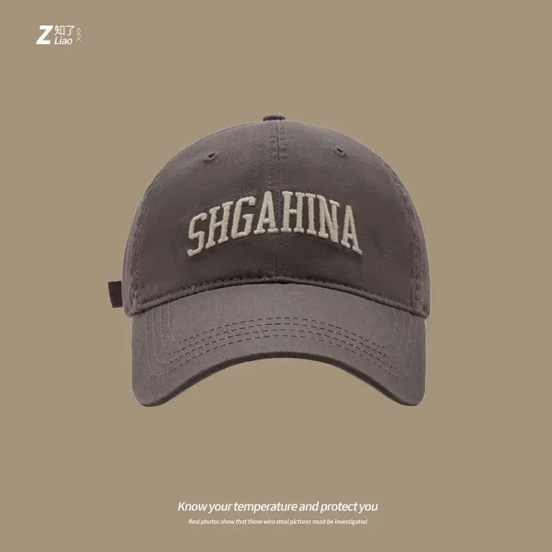 2023 Women's Embroidered SHA Letter Cap Set - Image 6