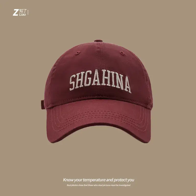 2023 Women's Embroidered SHA Letter Cap Set - Image 7