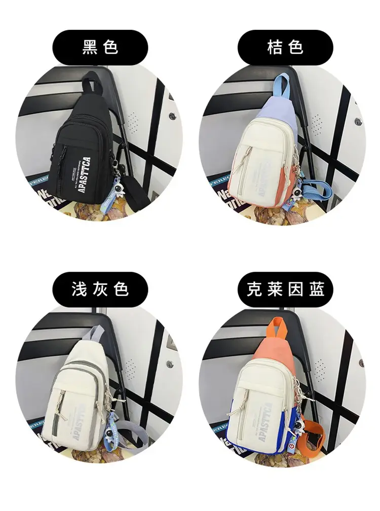 Women's Trendy Crossbody Backpack Orange White Sports Student Bag — feature 4