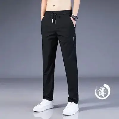 Plus Size Black Ice Silk Casual Pants for Men - Image 10