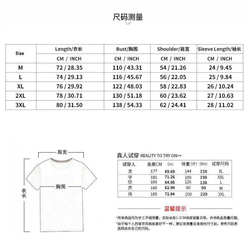 Men Green Short Sleeve Sports Shorts Set — feature 1