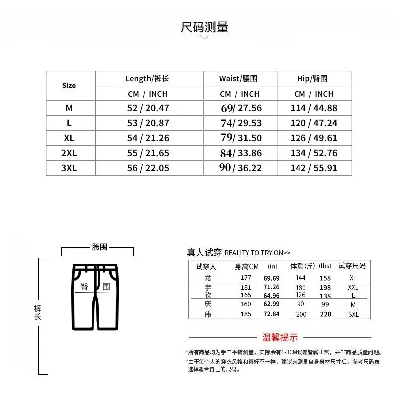 Men Green Short Sleeve Sports Shorts Set — feature 2
