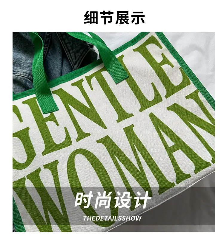 Green Letter Canvas Tote Bag for Women 2023 — feature 4
