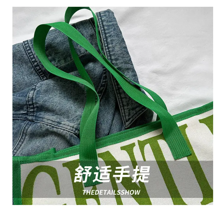 Green Letter Canvas Tote Bag for Women 2023 — feature 5