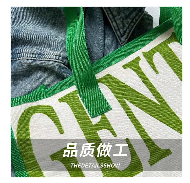 Green Letter Canvas Tote Bag for Women 2023 — feature 6