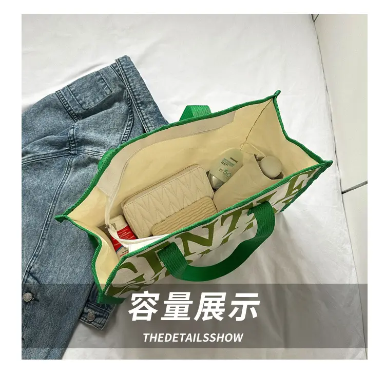 Green Letter Canvas Tote Bag for Women 2023 — feature 8