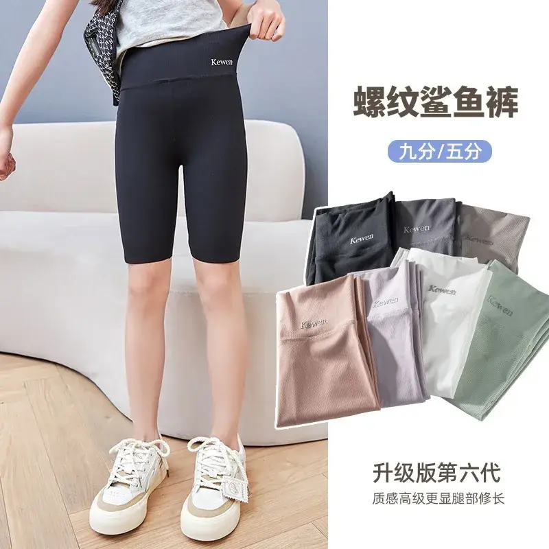 Girls Yoga Knee Length High Waist Leggings Black - Image 10