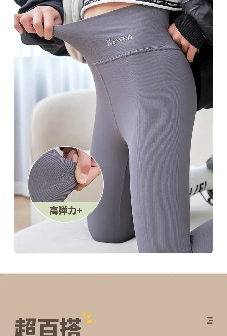 Girls Yoga Knee Length High Waist Leggings Black — feature 11