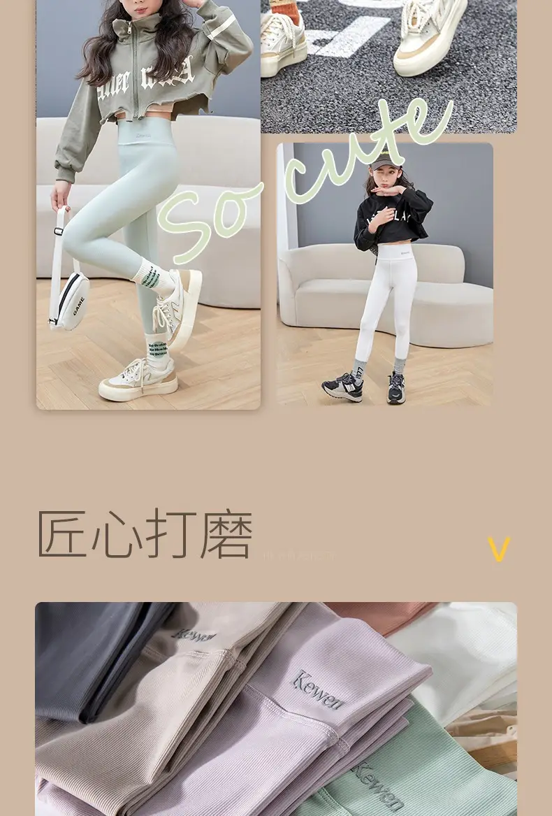 Girls Yoga Knee Length High Waist Leggings Black — feature 13