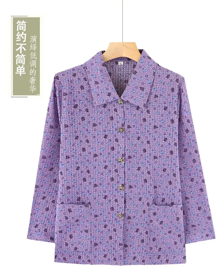 Old Lady Chiffon Shirt Blue Pink Print 70yo — feature 1