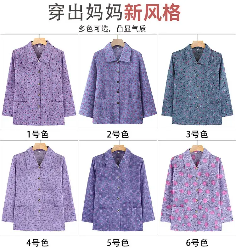 Old Lady Chiffon Shirt Blue Pink Print 70yo — feature 10