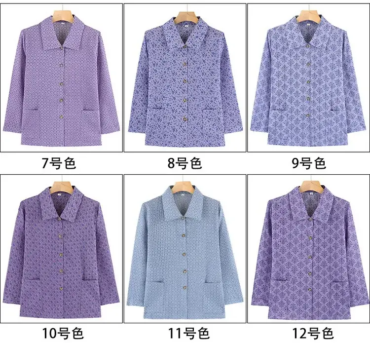 Old Lady Chiffon Shirt Blue Pink Print 70yo — feature 11