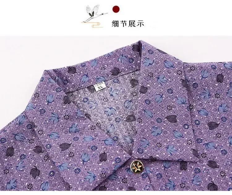 Old Lady Chiffon Shirt Blue Pink Print 70yo — feature 32