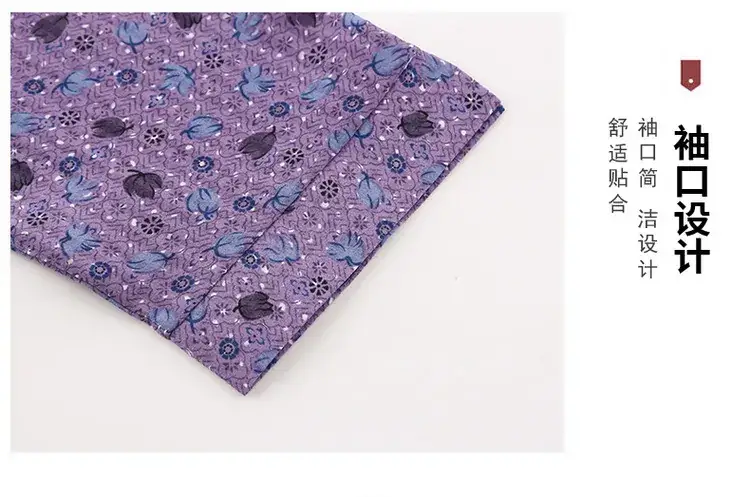 Old Lady Chiffon Shirt Blue Pink Print 70yo — feature 5