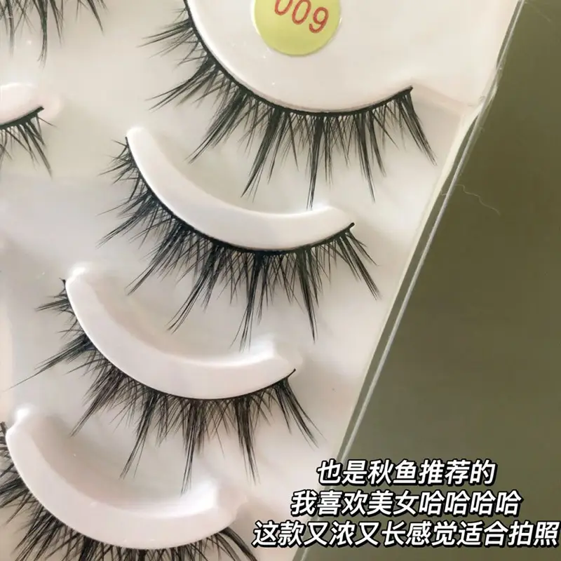 False Eyelashes 009 Grafting Set for Natural Look - Image 4