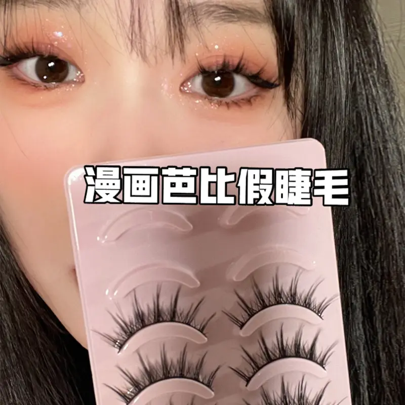 False Eyelashes 009 Grafting Set for Natural Look - Image 5