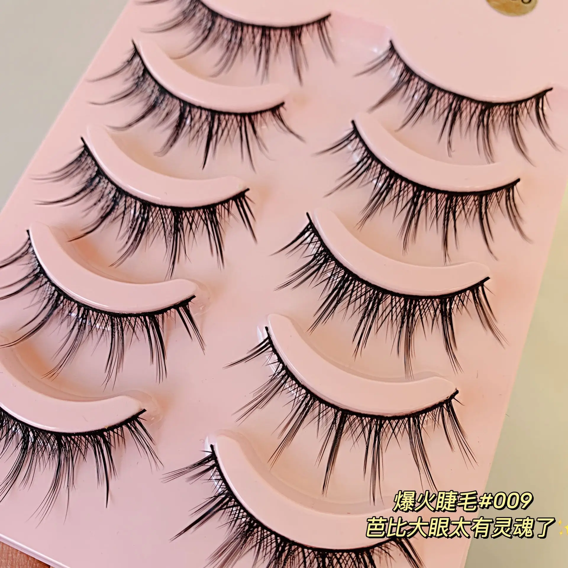 False Eyelashes 009 Grafting Set for Natural Look — feature 10