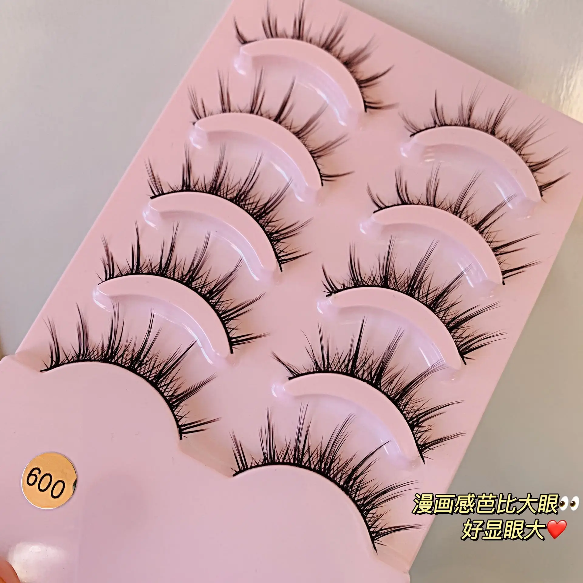 False Eyelashes 009 Grafting Set for Natural Look — feature 11
