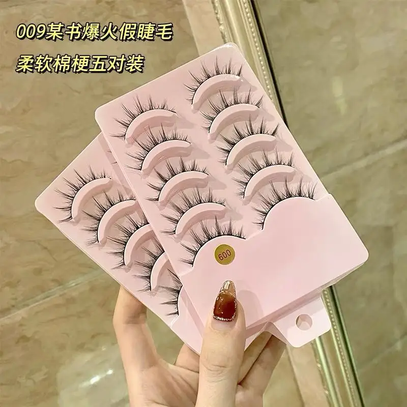 False Eyelashes 009 Grafting Set for Natural Look — feature 2