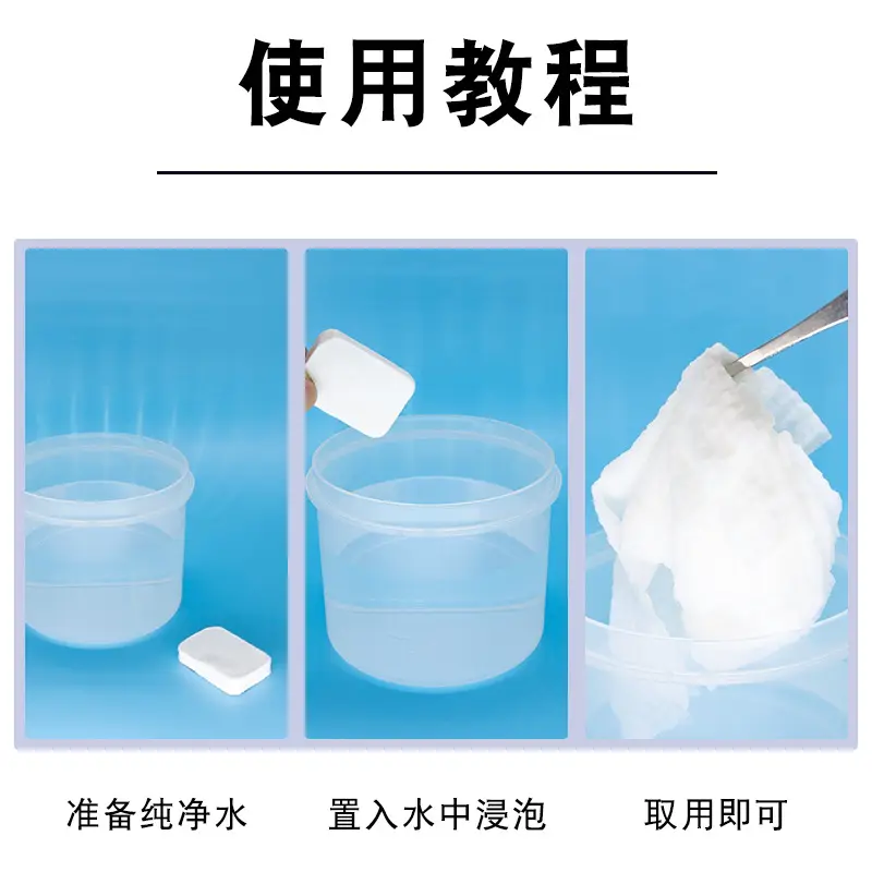 Portable Makeup Remover Cotton Pearl Pattern - Image 4