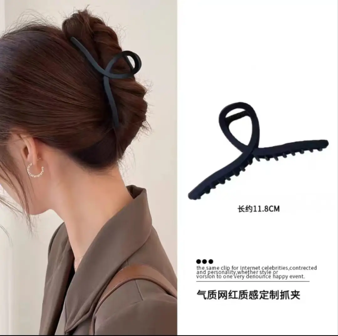 Advanced Sense Metal Hair Clip Women's Summer Large Back Head Shark Clip - Image 15