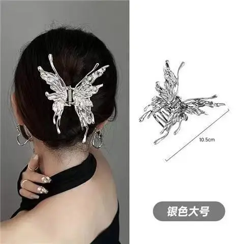 Advanced Sense Metal Hair Clip Women's Summer Large Back Head Shark Clip - Image 38
