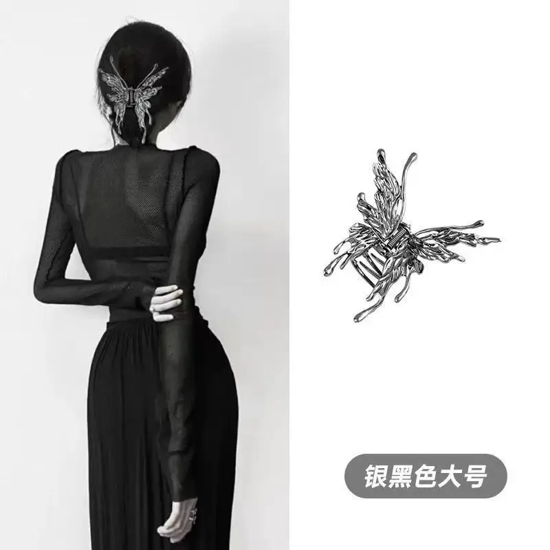 Advanced Sense Metal Hair Clip Women's Summer Large Back Head Shark Clip - Image 39