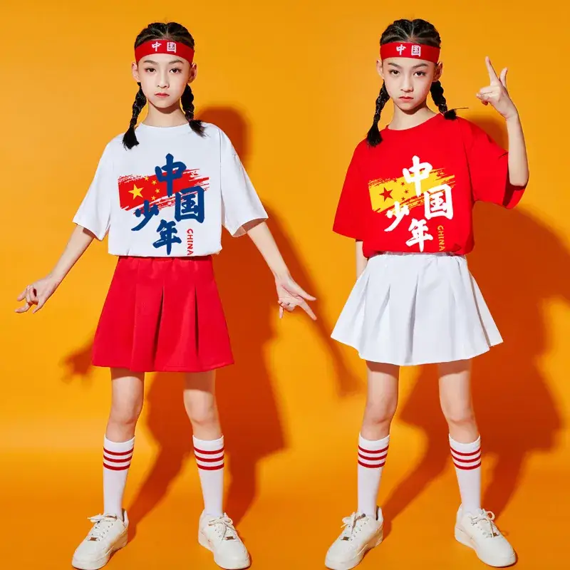 Chinese Kids Red T-Shirt Shorts Set for School Dance - Image 14