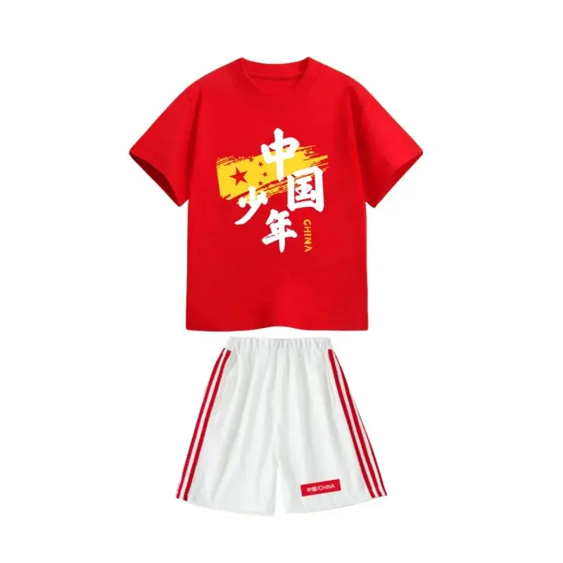 Chinese Kids Red T-Shirt Shorts Set for School Dance - Image 15