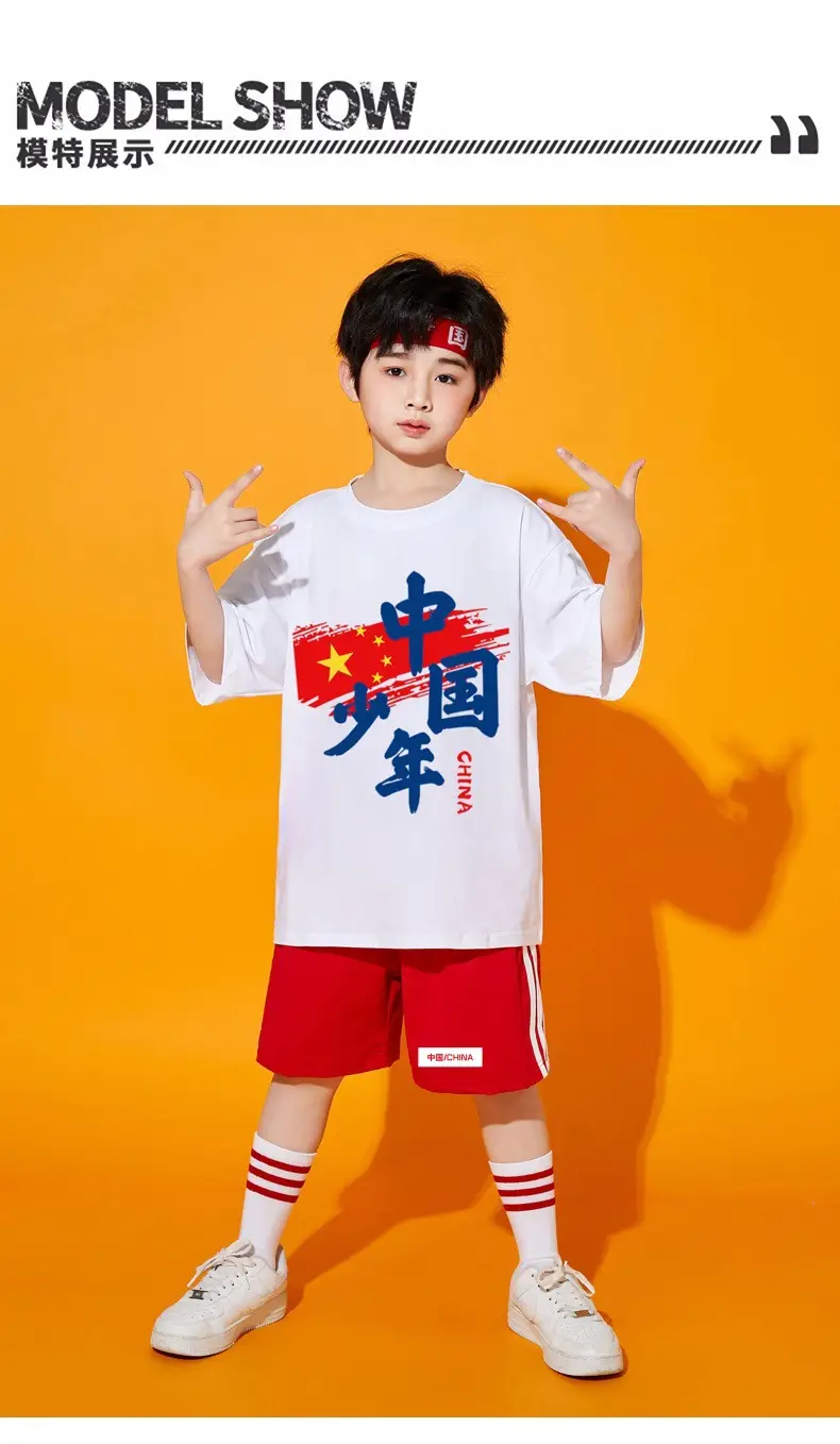 Chinese Kids Red T-Shirt Shorts Set for School Dance — feature 10