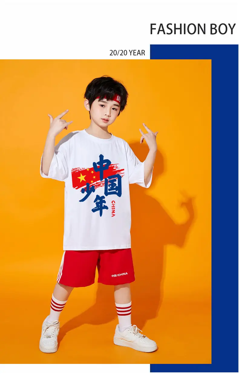Chinese Kids Red T-Shirt Shorts Set for School Dance — feature 12