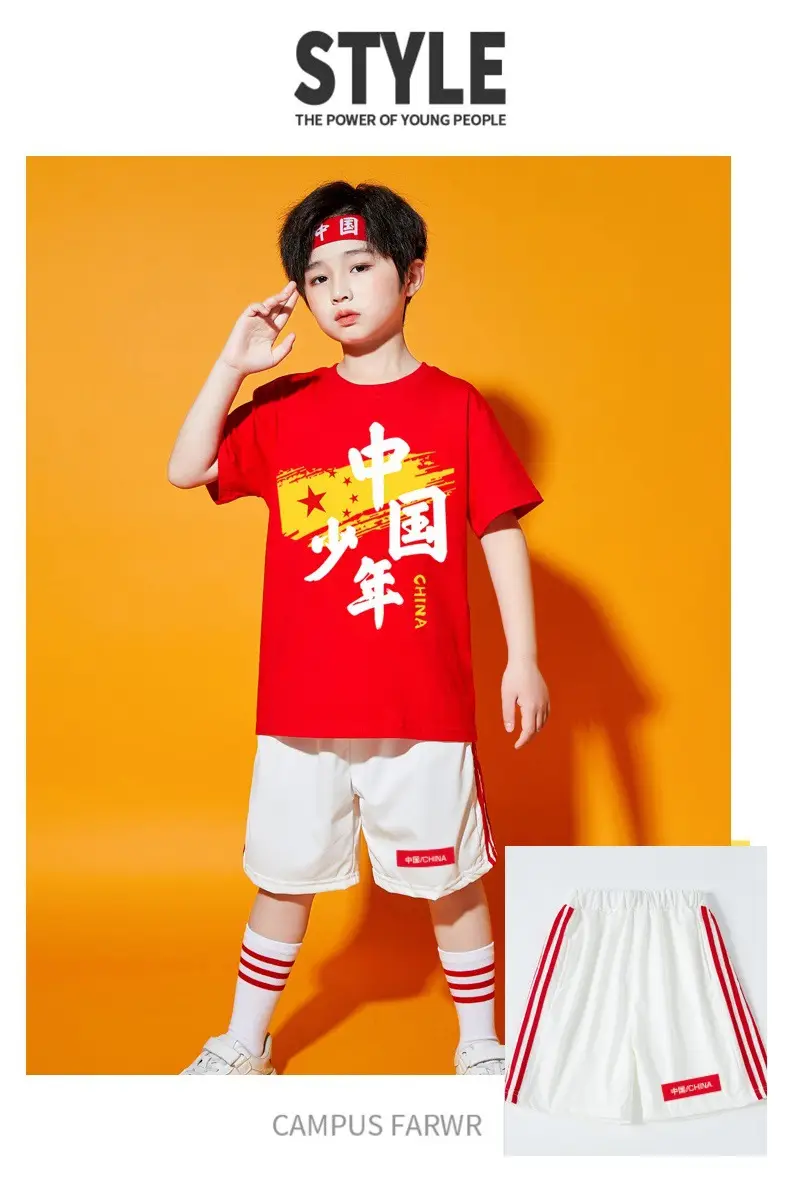 Chinese Kids Red T-Shirt Shorts Set for School Dance — feature 15