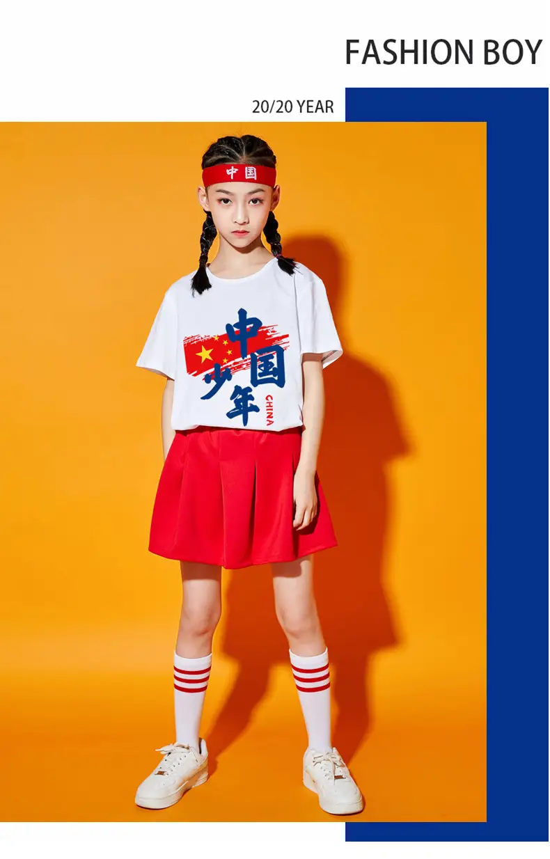 Chinese Kids Red T-Shirt Shorts Set for School Dance — feature 18