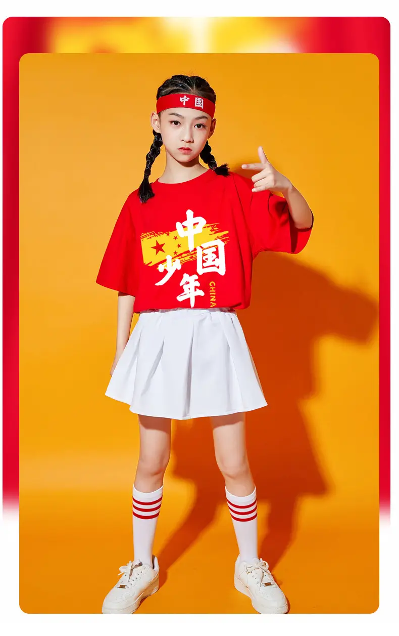 Chinese Kids Red T-Shirt Shorts Set for School Dance — feature 20