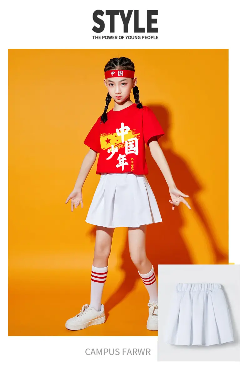 Chinese Kids Red T-Shirt Shorts Set for School Dance — feature 21