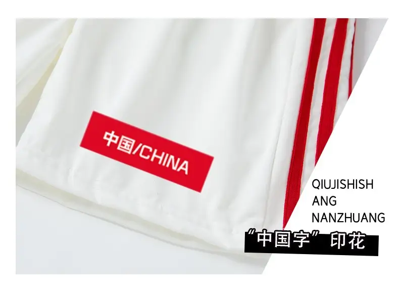 Chinese Kids Red T-Shirt Shorts Set for School Dance — feature 6